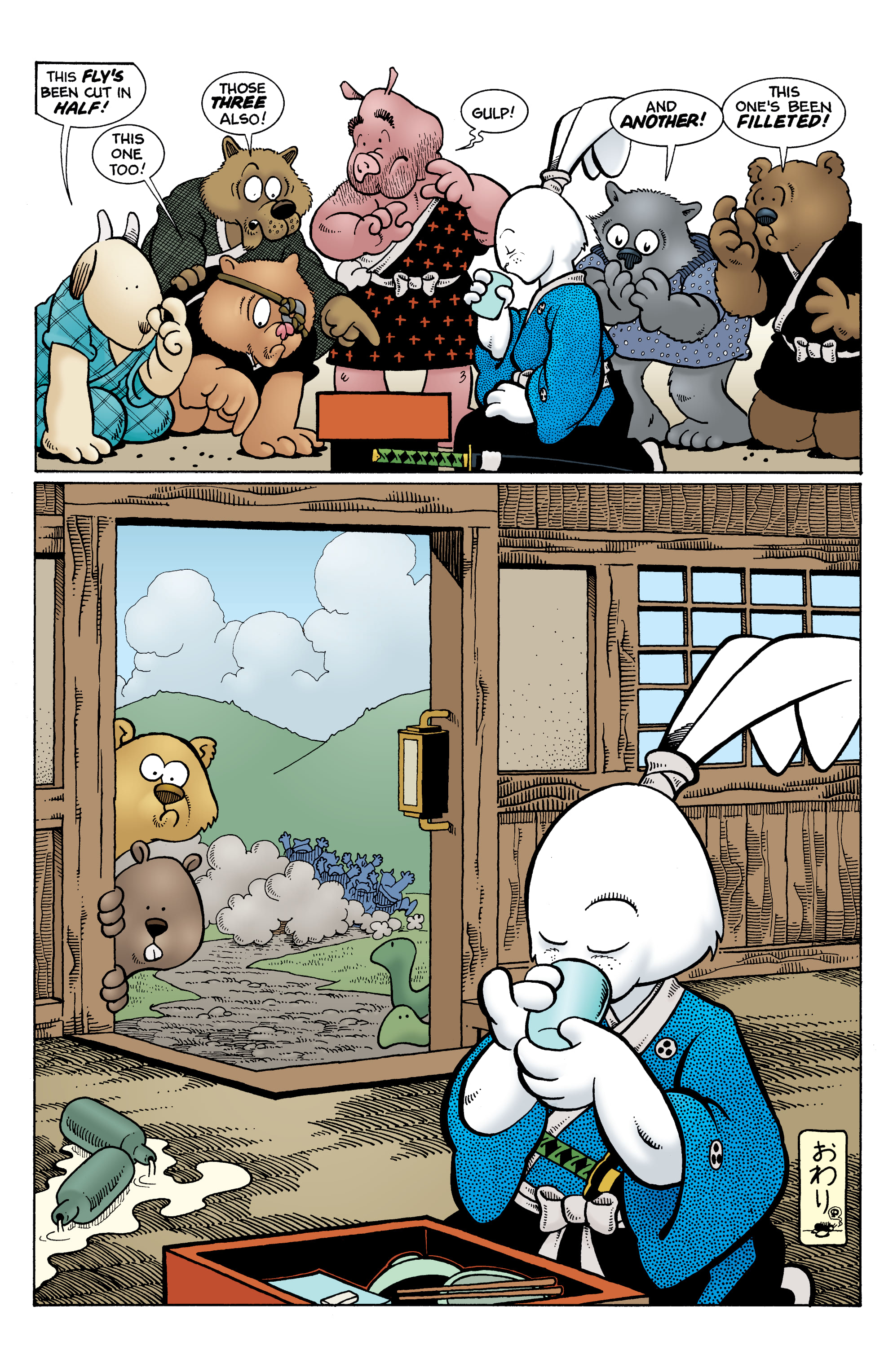 <{ $series->title }} issue 6 - Page 12