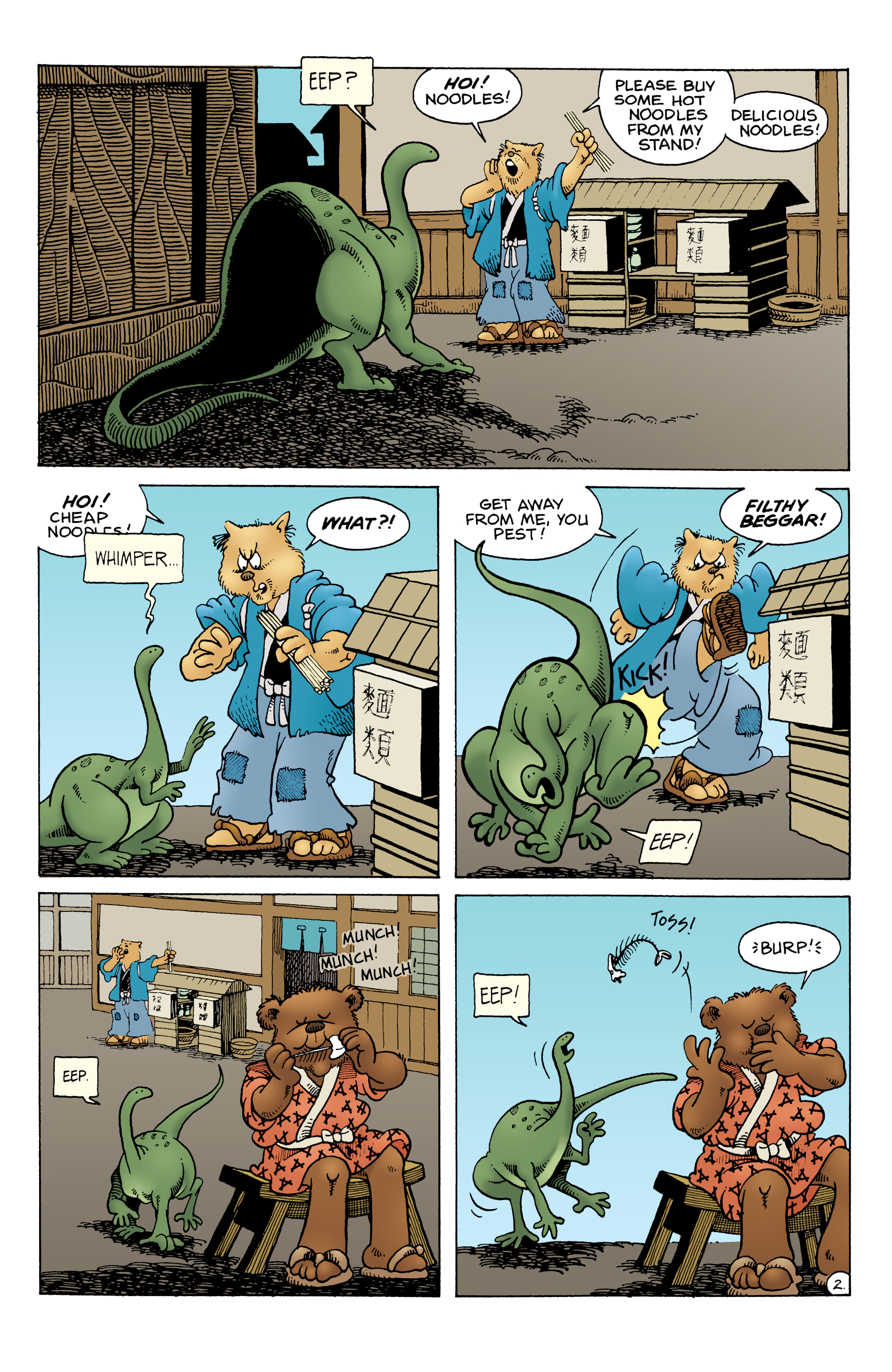 Usagi Yojimbo: Wanderer's Road (2020-) issue 1 - Page 4