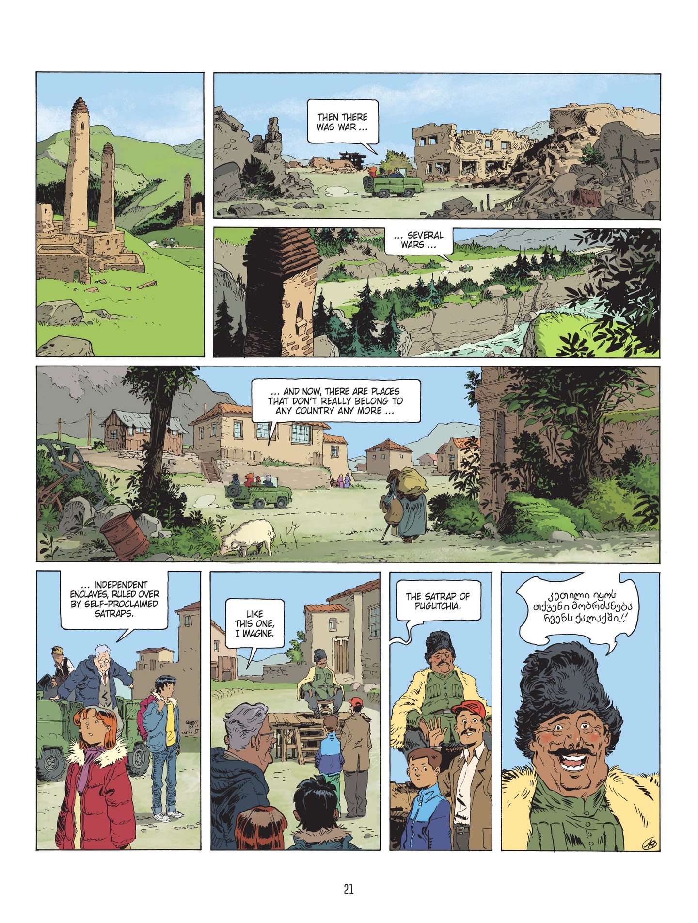 Valerian and Laureline: Where Stories Are Born (2023) issue 1 - Page 22