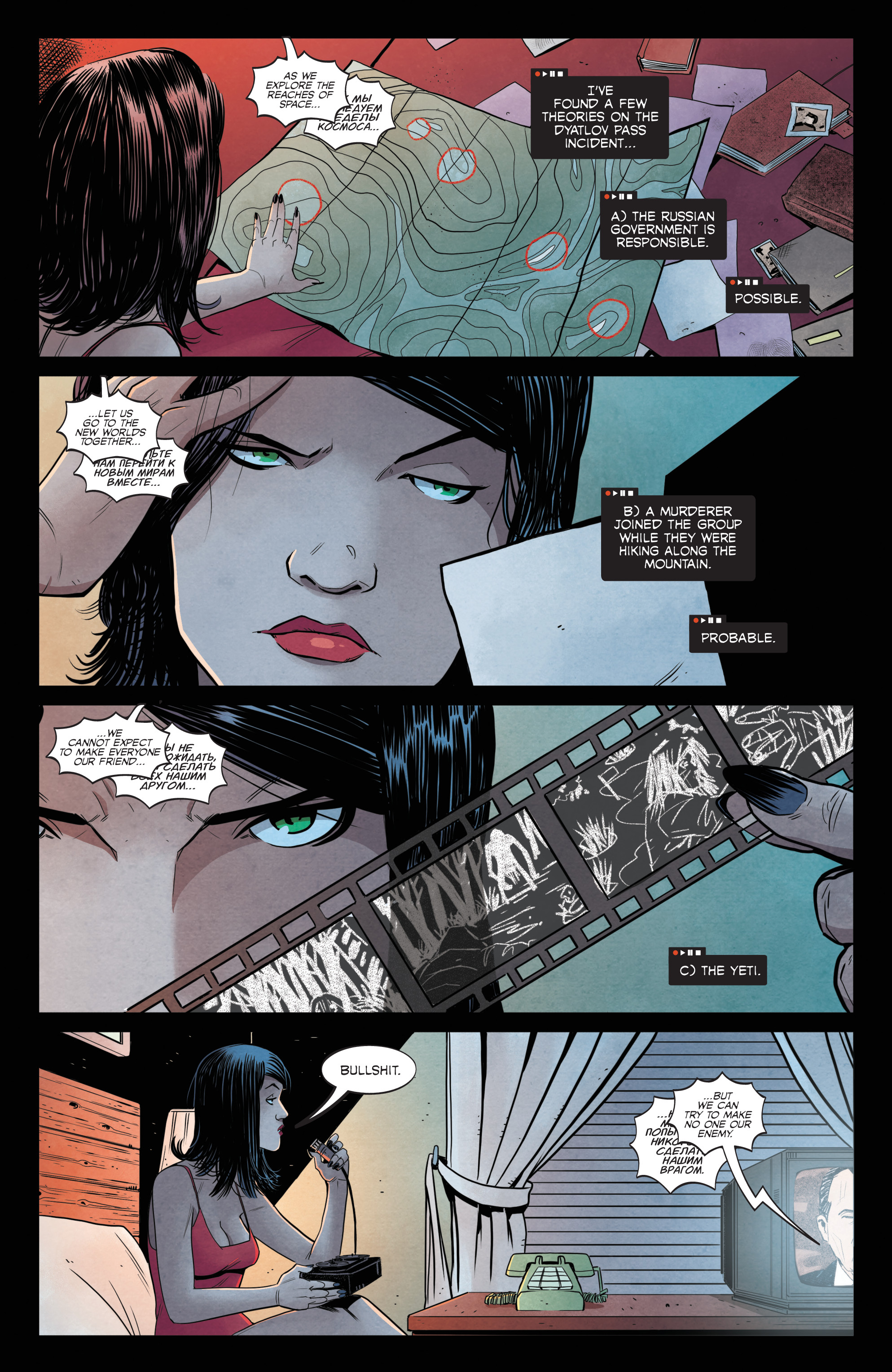 Vampirella/Red Sonja (2019-) issue 1 - Page 9