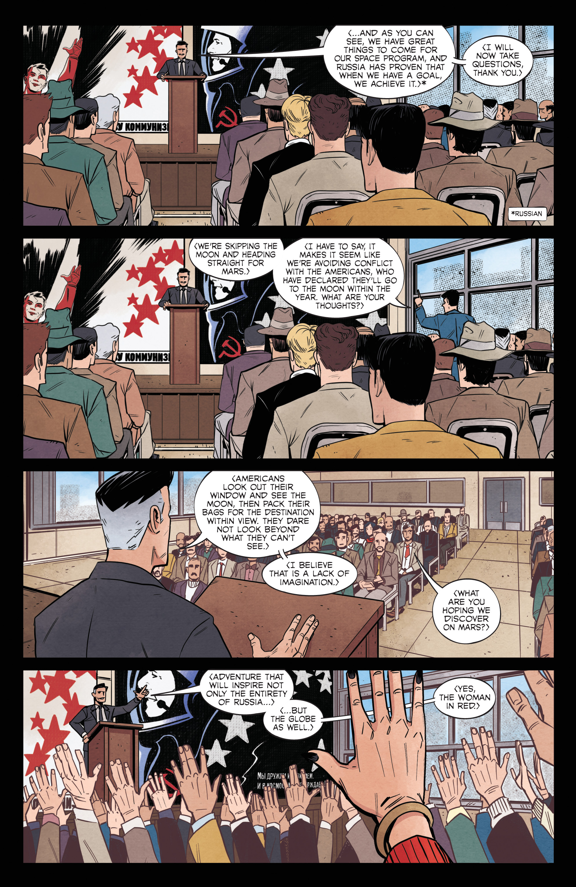 <{ $series->title }} issue 1 - Page 10