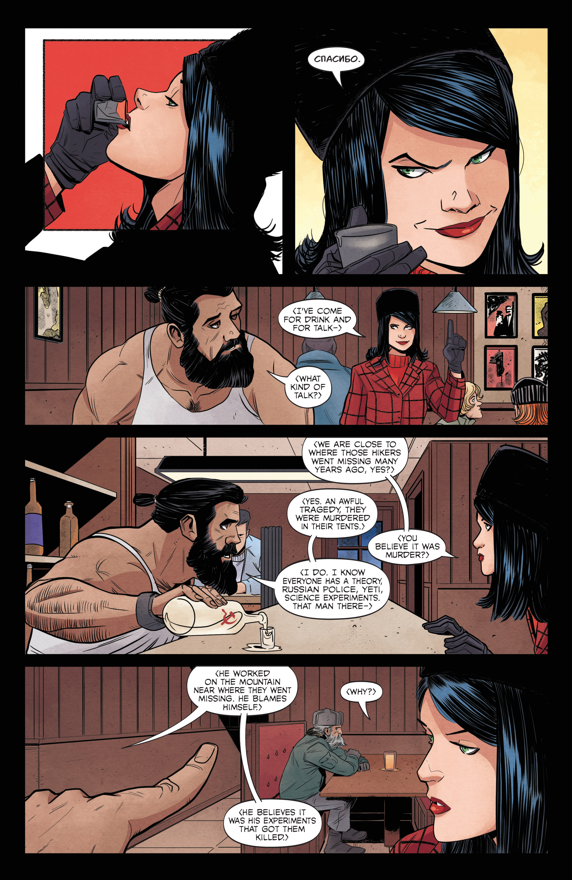 Vampirella/Red Sonja (2019-) issue 1 - Page 15