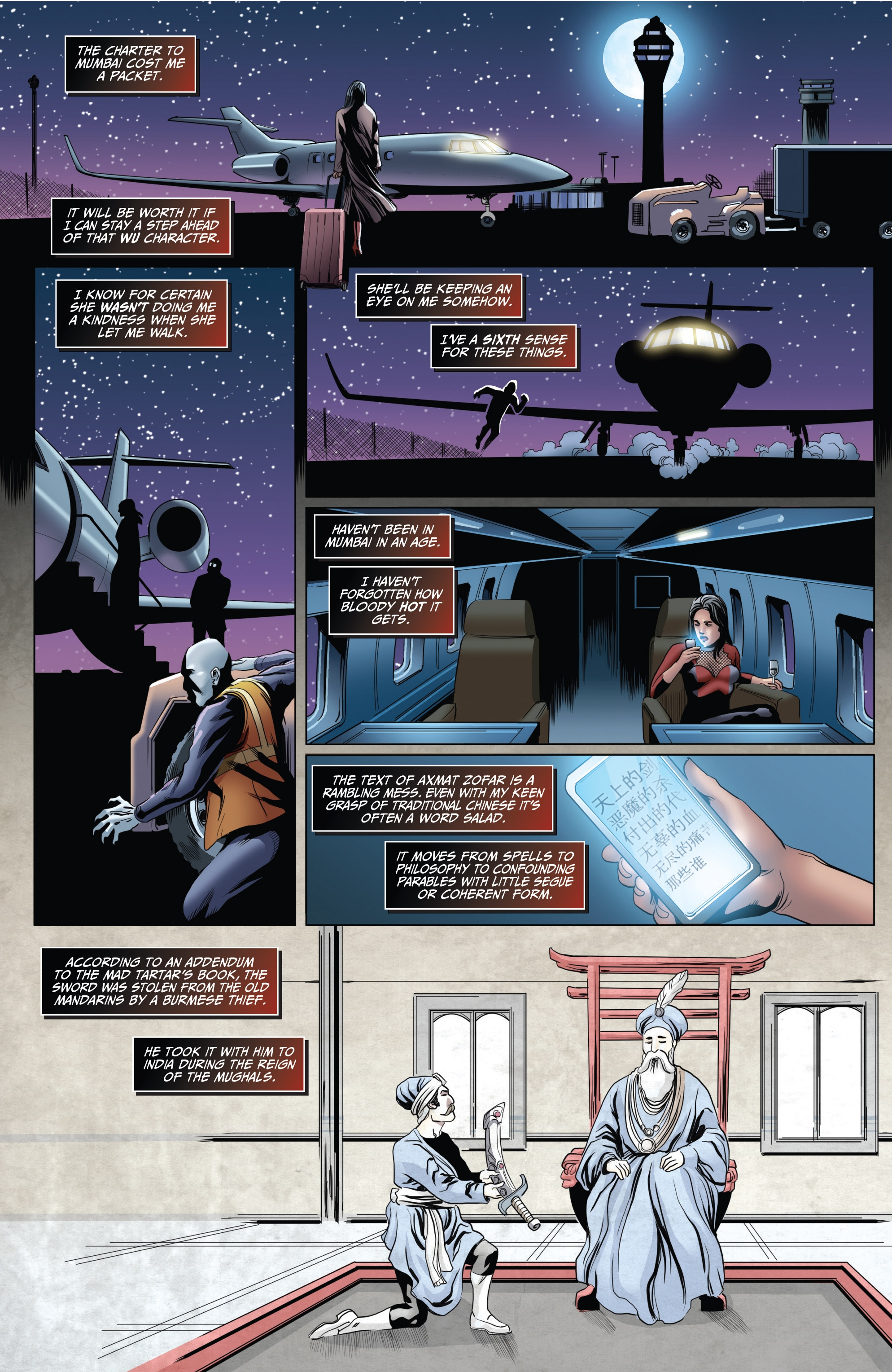 <{ $series->title }} issue 1 - Page 17