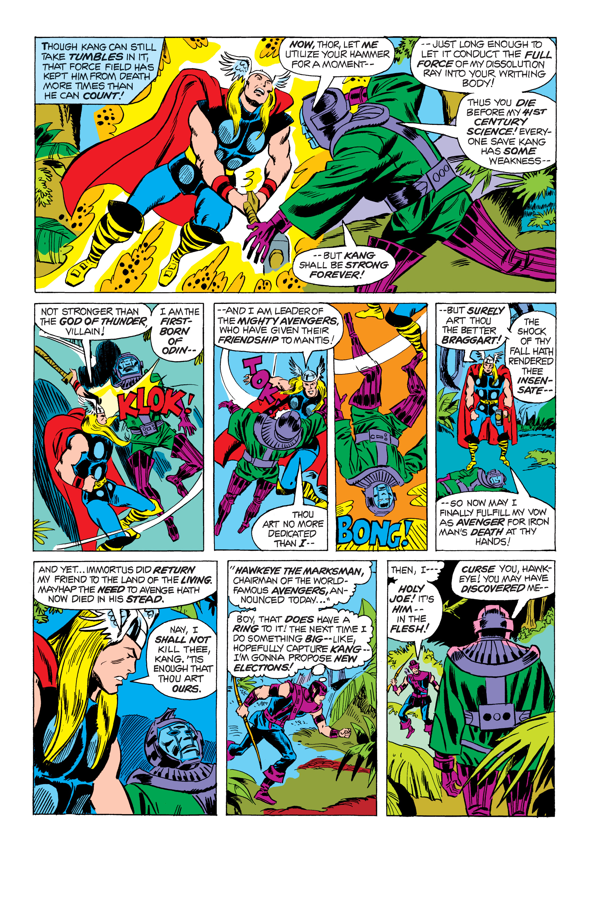 Vision & The Scarlet Witch: The Saga Of Wanda And Vision (2021) issue Omnibus - Page 20