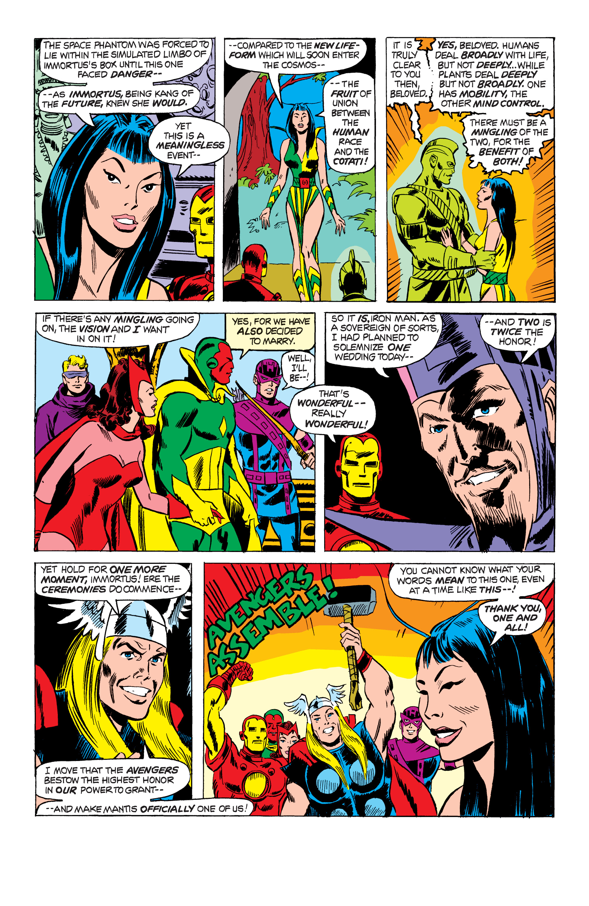 Vision & The Scarlet Witch: The Saga Of Wanda And Vision (2021) issue Omnibus - Page 32