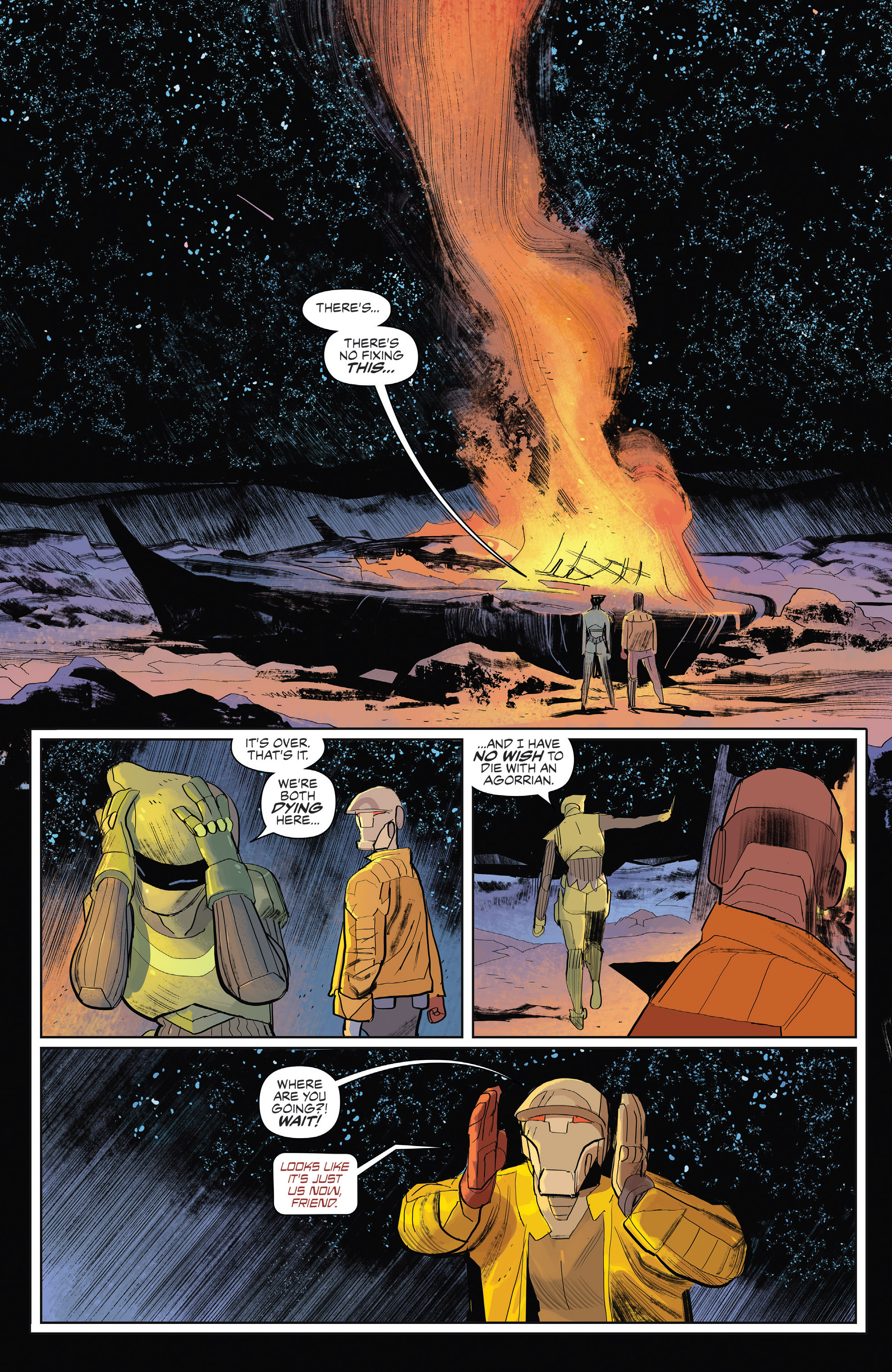 Void Rivals (2023-): Chapter 1 - Page 17