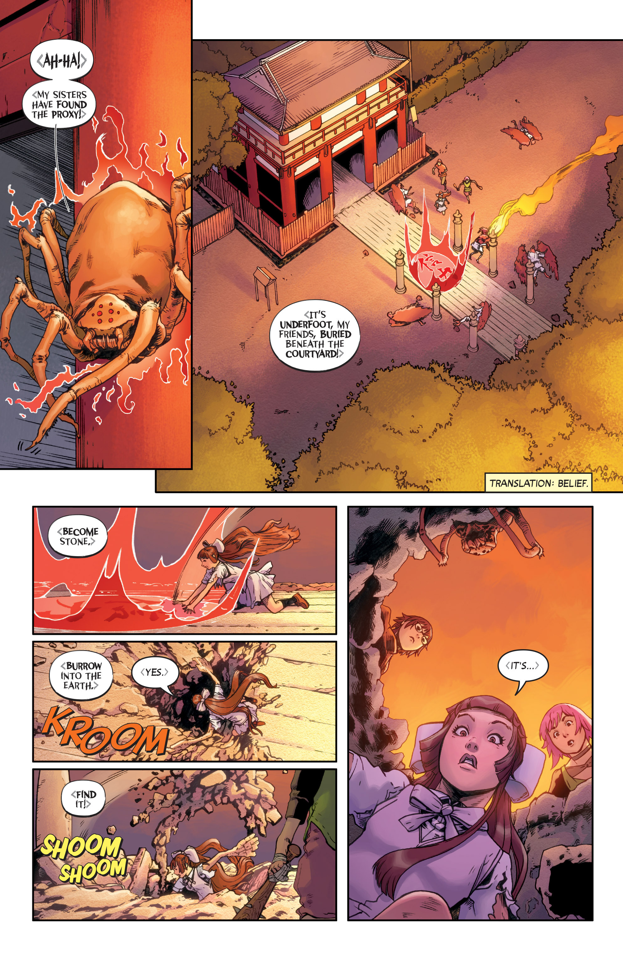 Wayward (2014-): Chapter 10 - Page 18