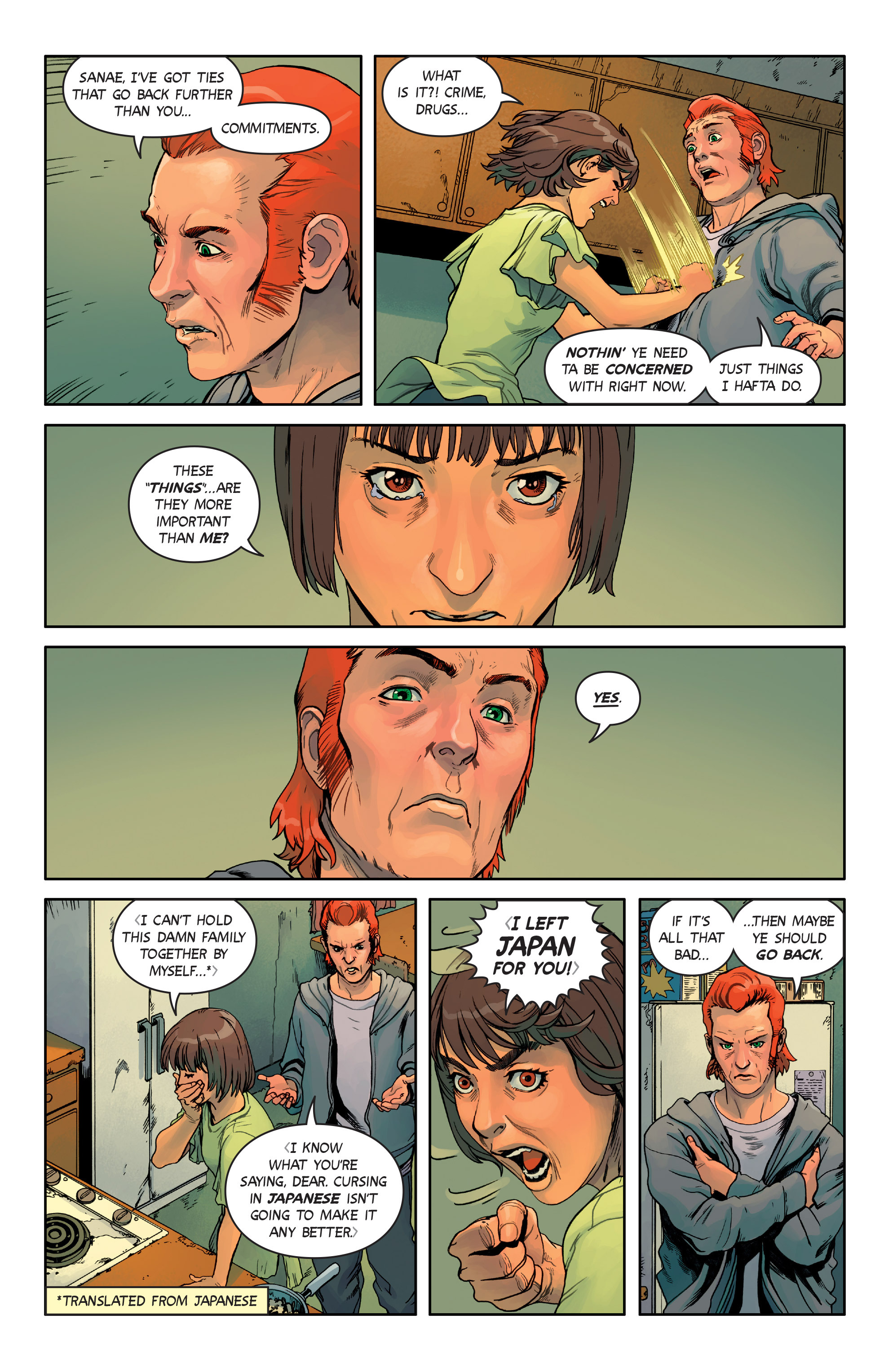 Wayward (2014-) issue 20 - Page 4