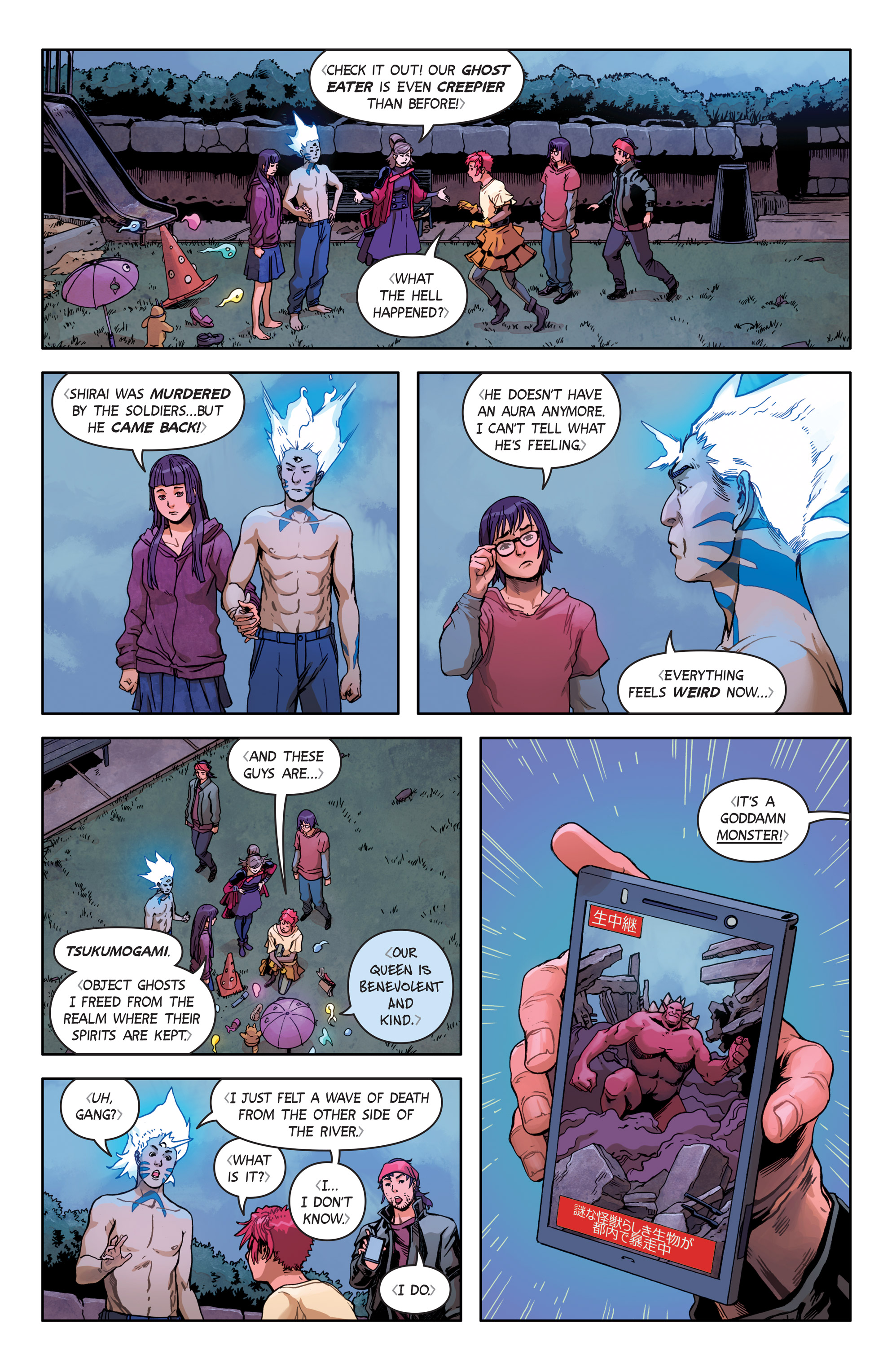 Wayward (2014-) issue 28 - Page 11