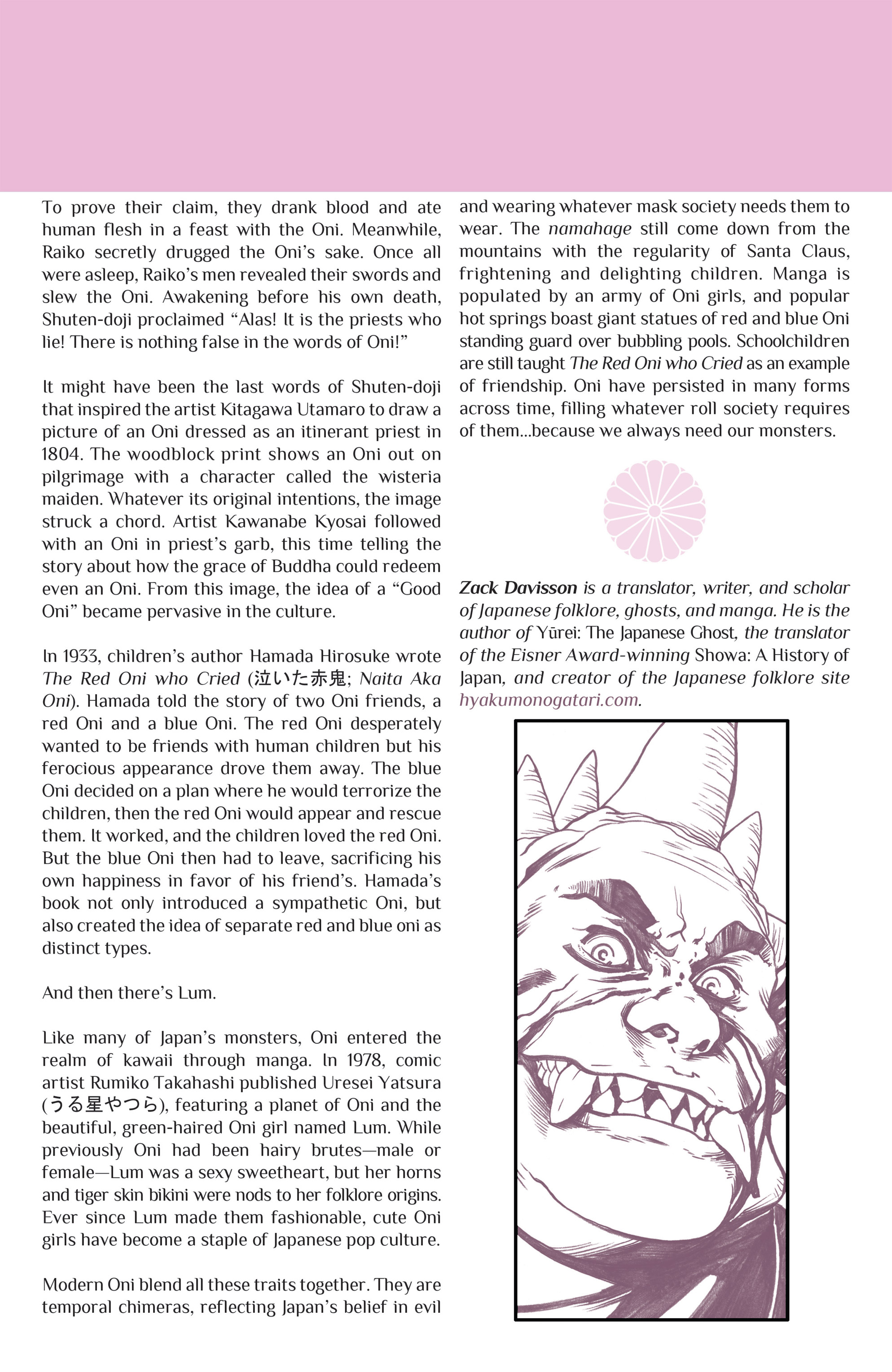 <{ $series->title }} issue 28 - Page 27