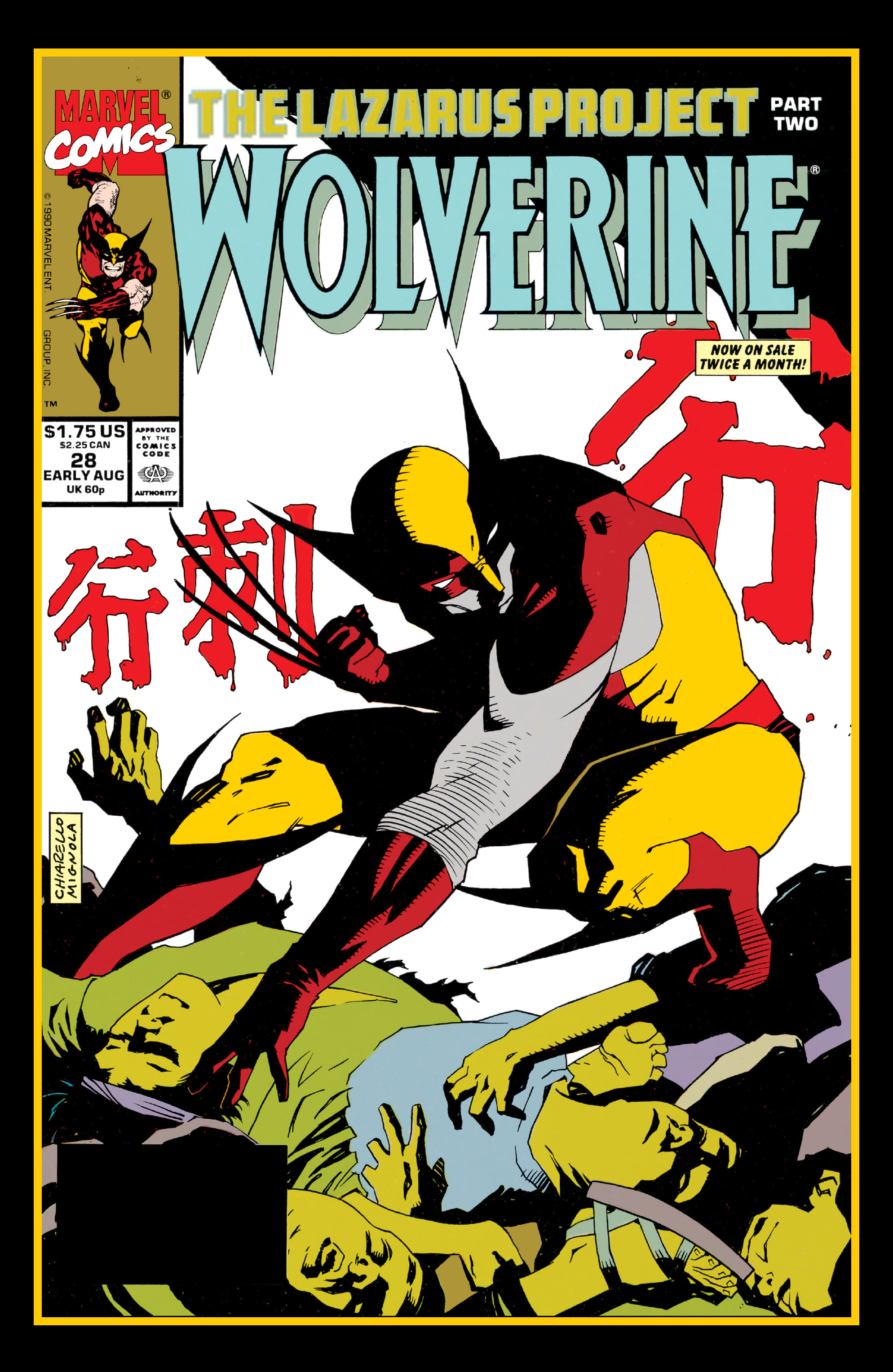 Wolverine Classic (2005-2006) issue Vol. 5 - Page 97