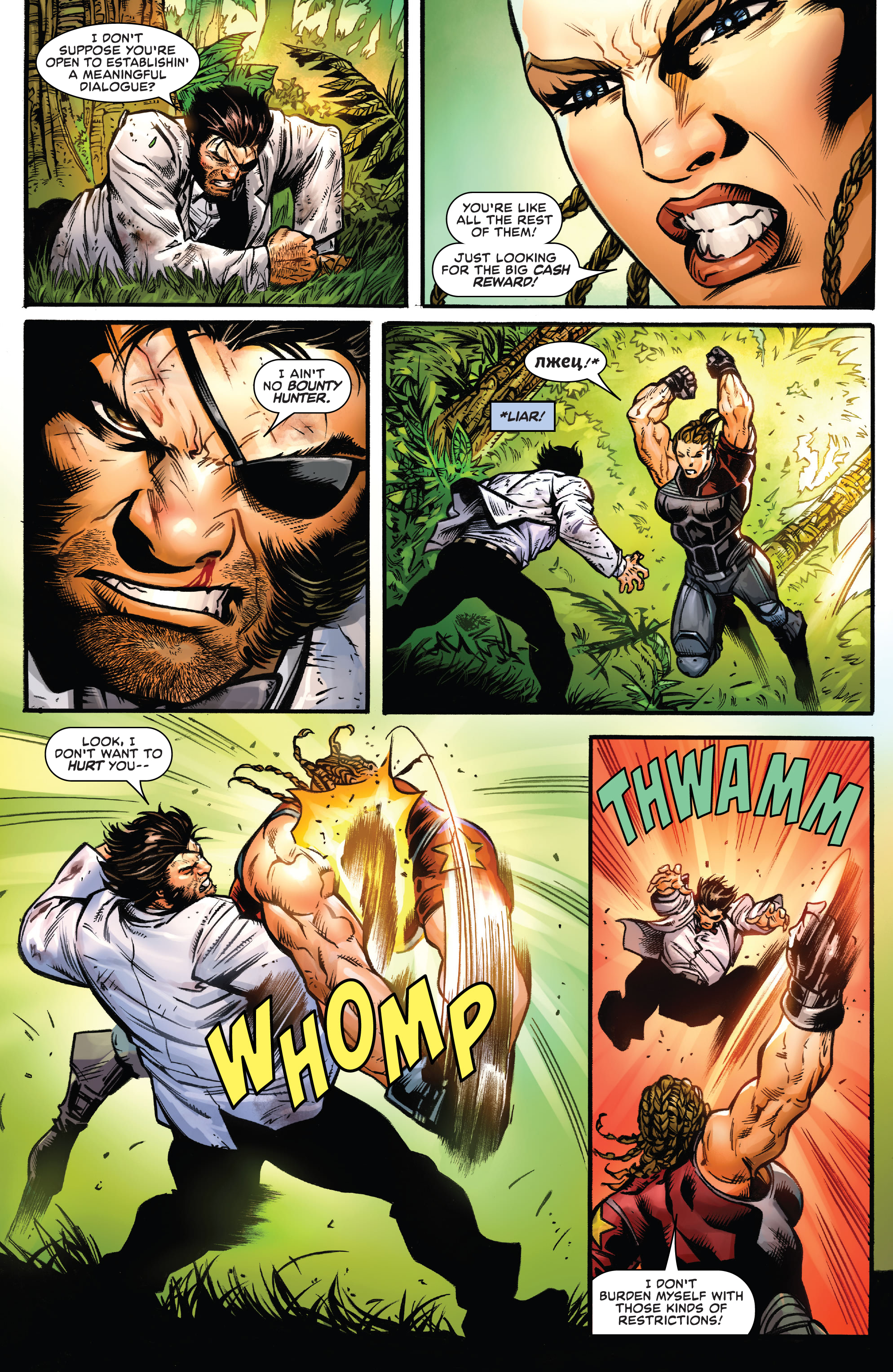 Wolverine: Patch (2022-) issue 1 - Page 18