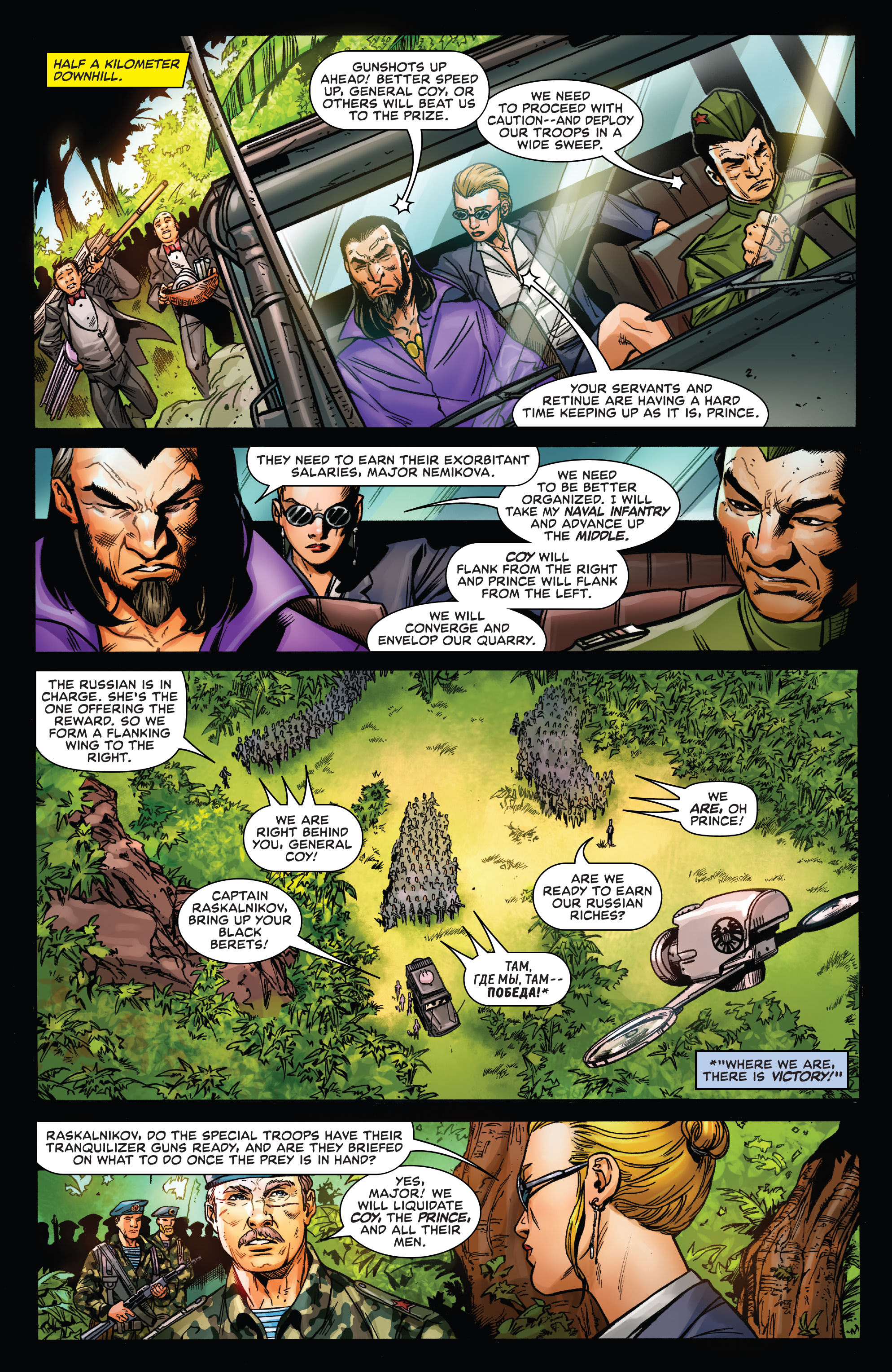 <{ $series->title }} issue 4 - Page 10