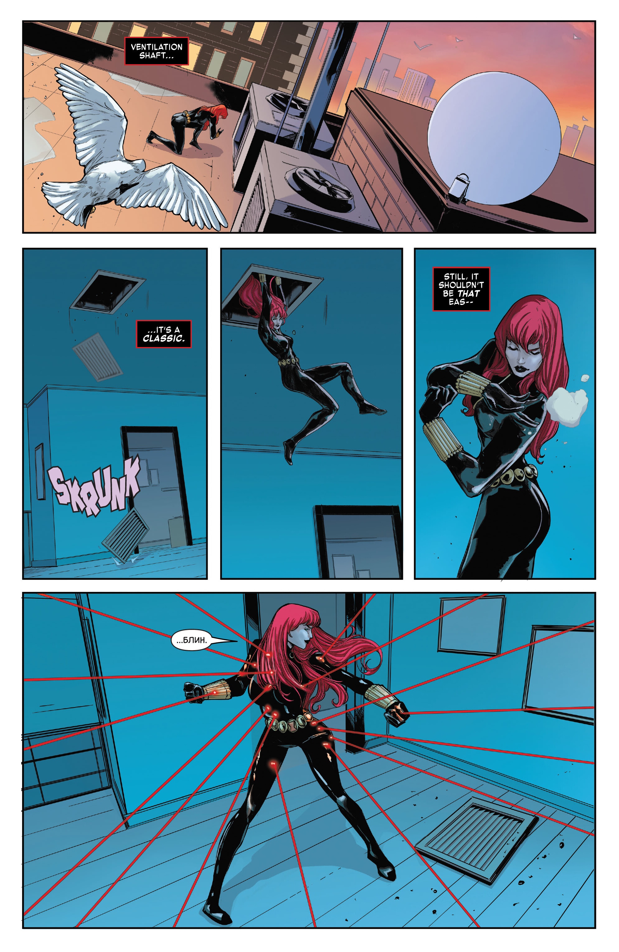 Women of Marvel (2024-) issue 1 - Page 22