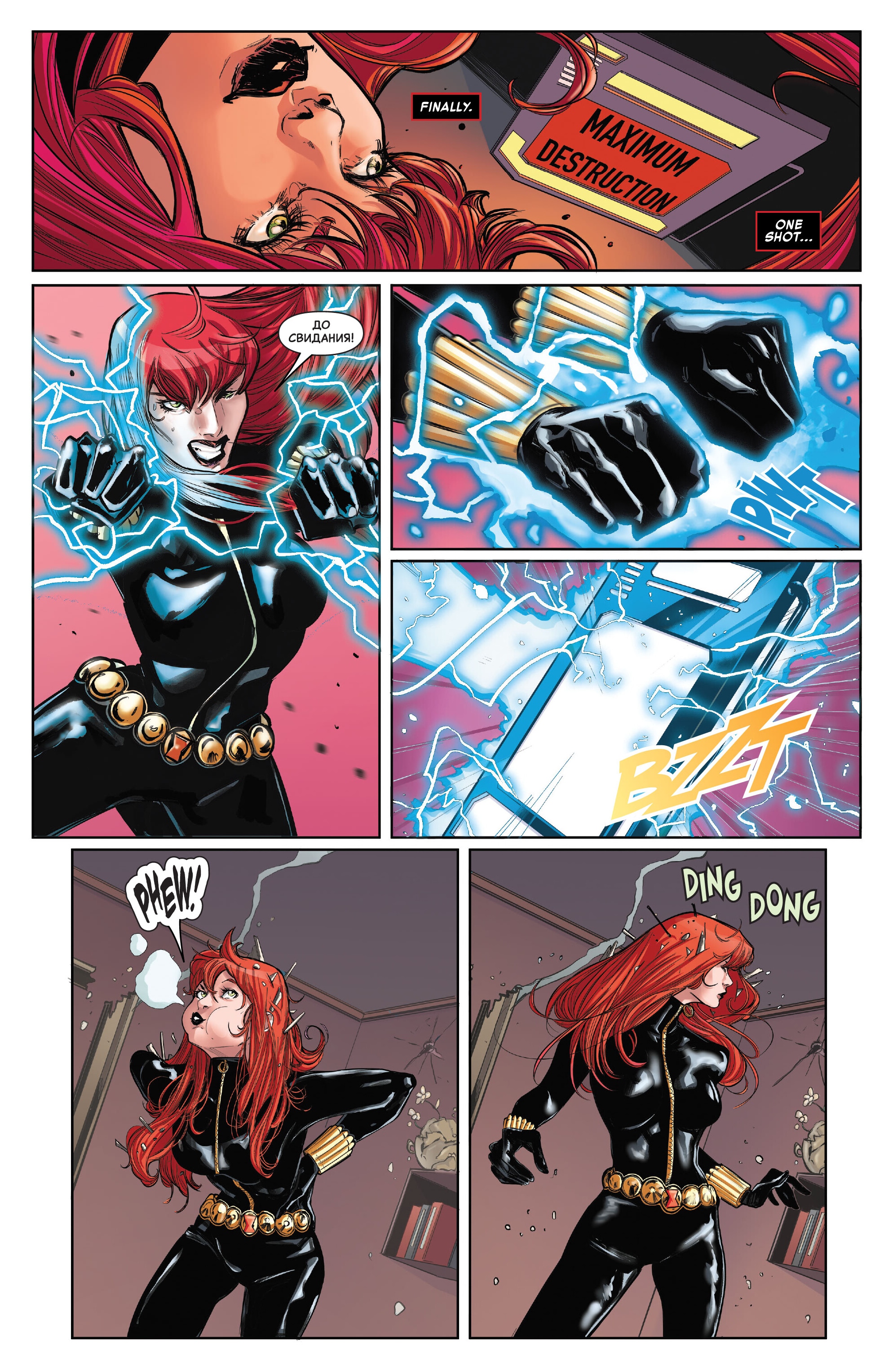 Women of Marvel (2024-) issue 1 - Page 25