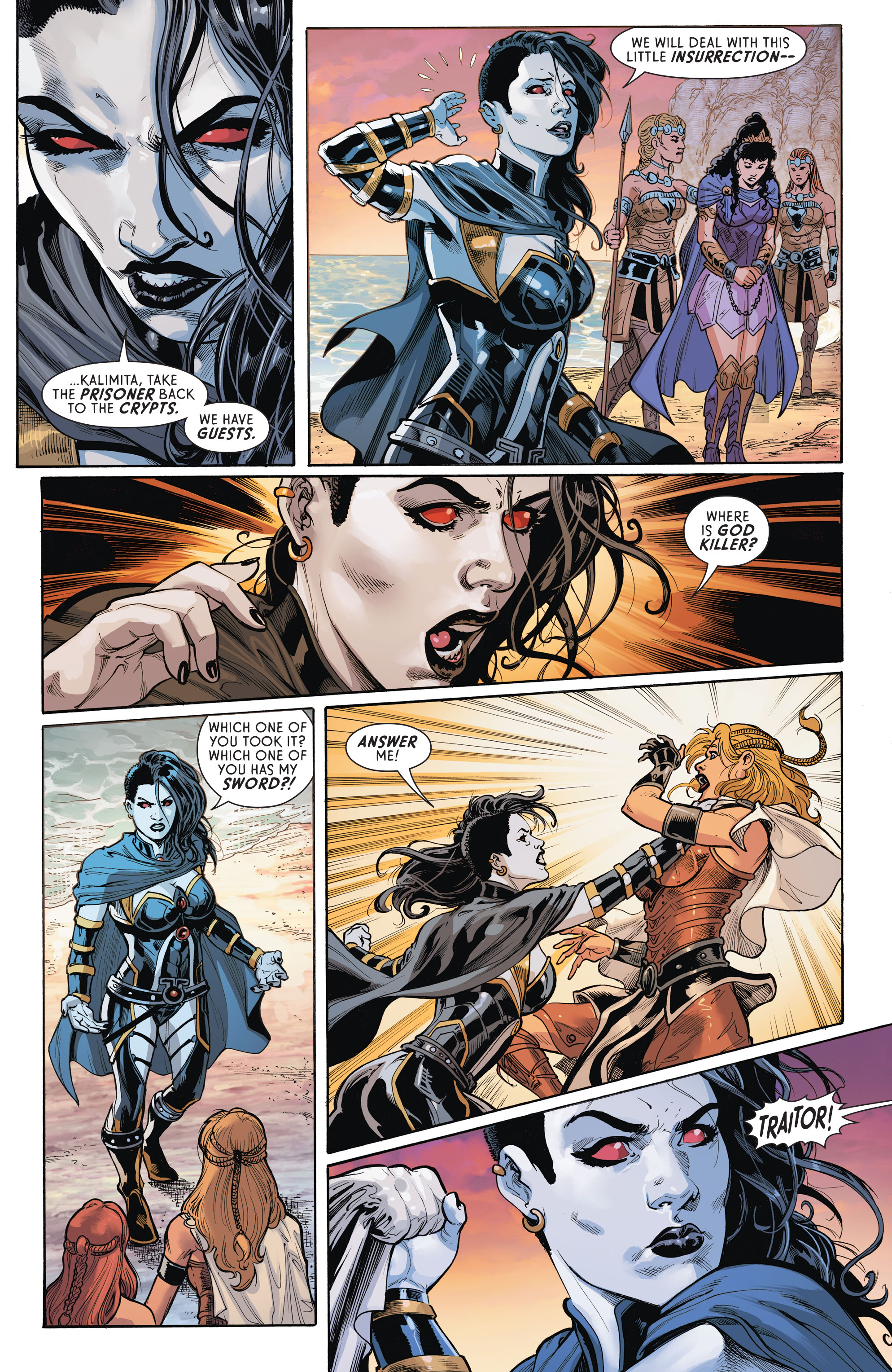 Wonder Woman (2016-) issue 75 - Page 16