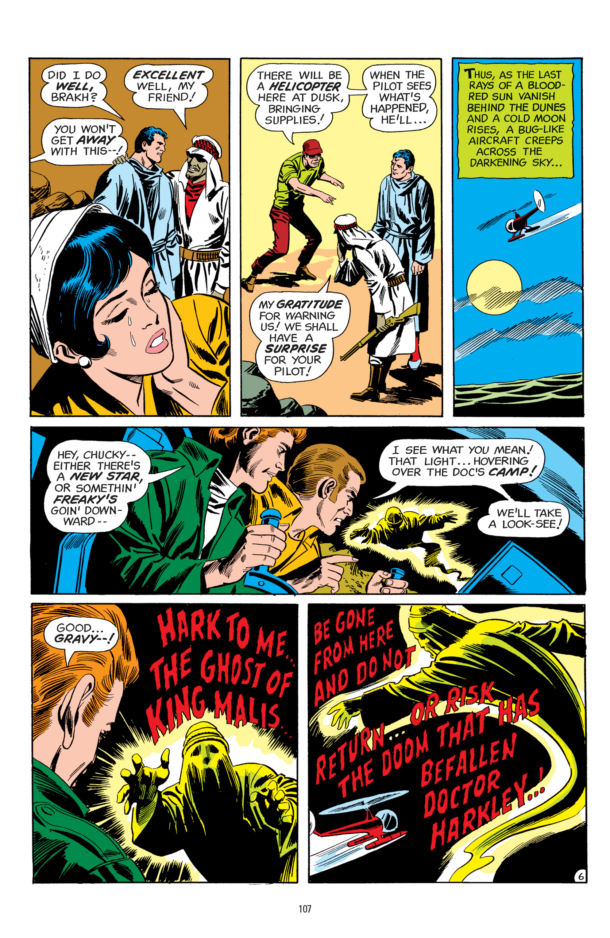 World's Finest: Guardians of Earth (2020) issue 1 - Page 102