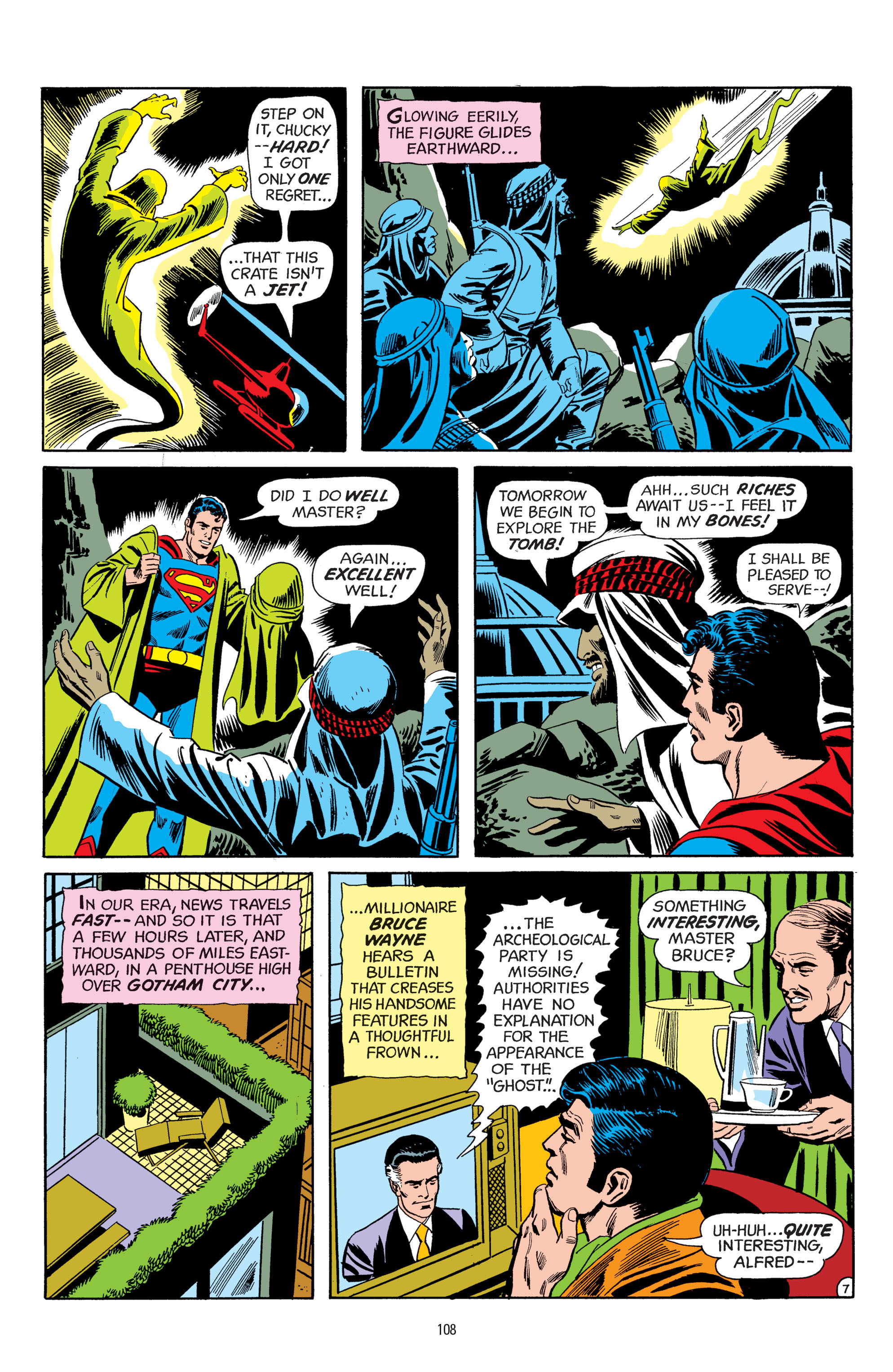 World's Finest: Guardians of Earth (2020) issue 1 - Page 103