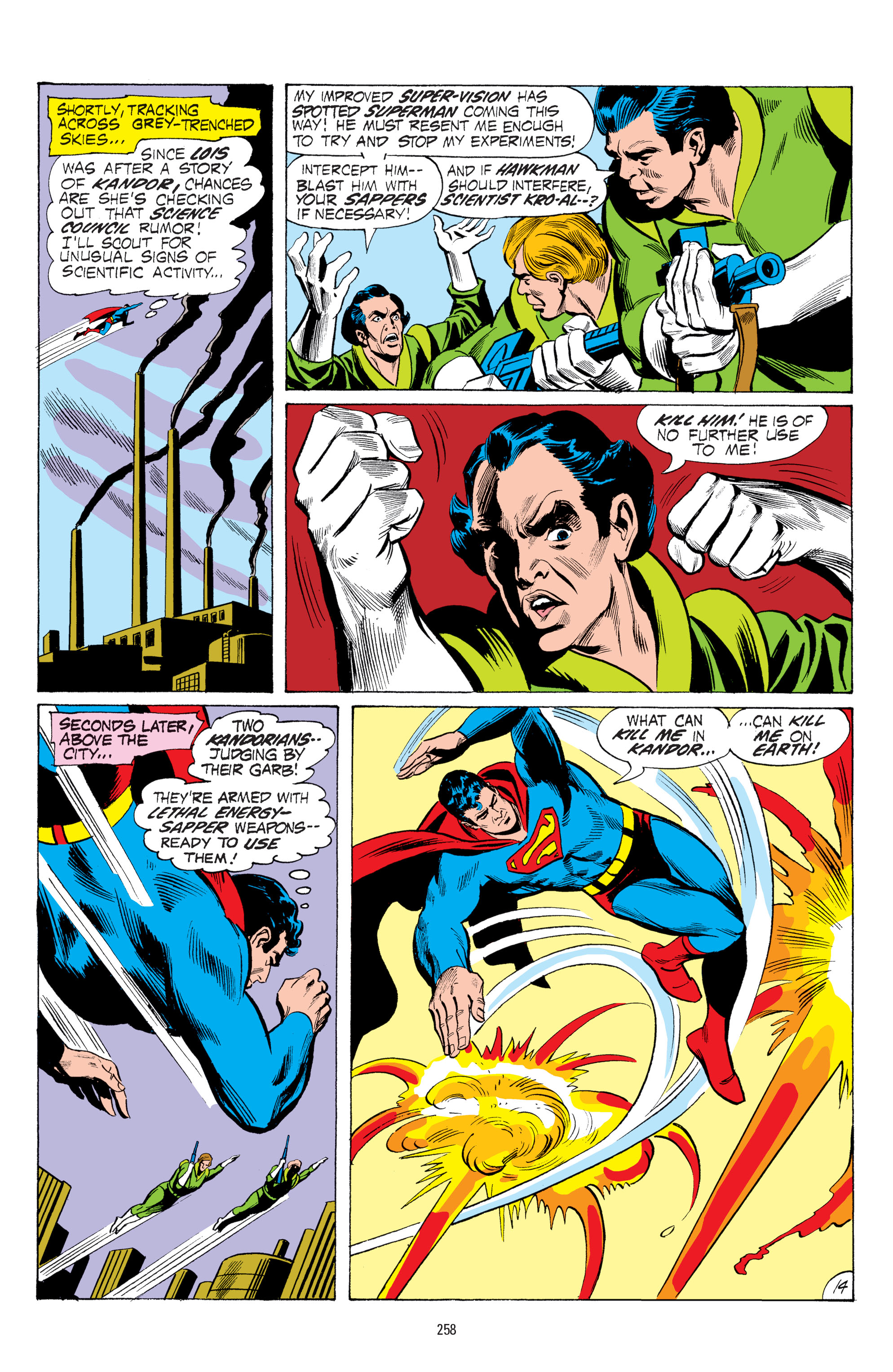 World's Finest: Guardians of Earth (2020) issue 1 - Page 253