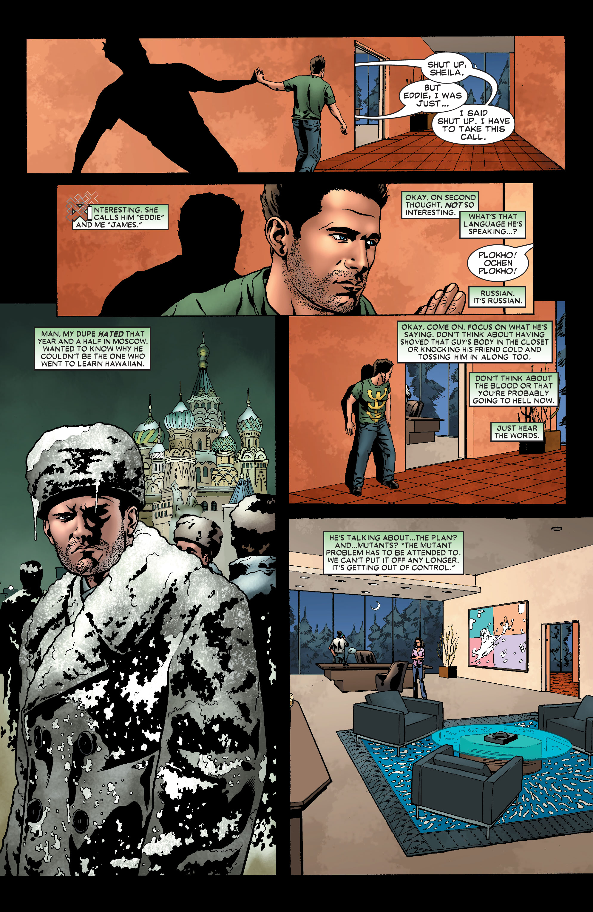 X-Factor: Madrox – Multiple Choice (2020) issue 1 - Page 61