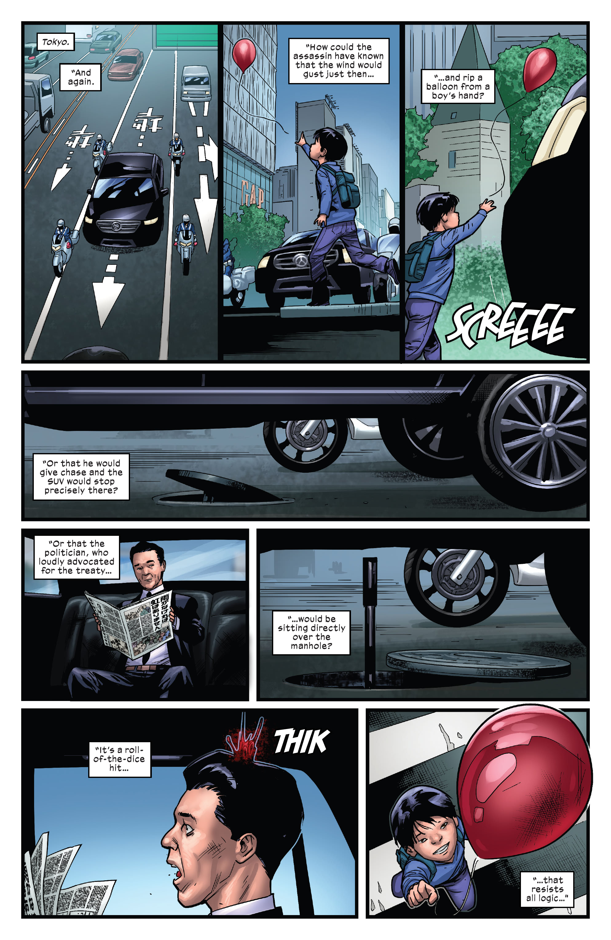 X-Force (2019-): Chapter 7 - Page 4