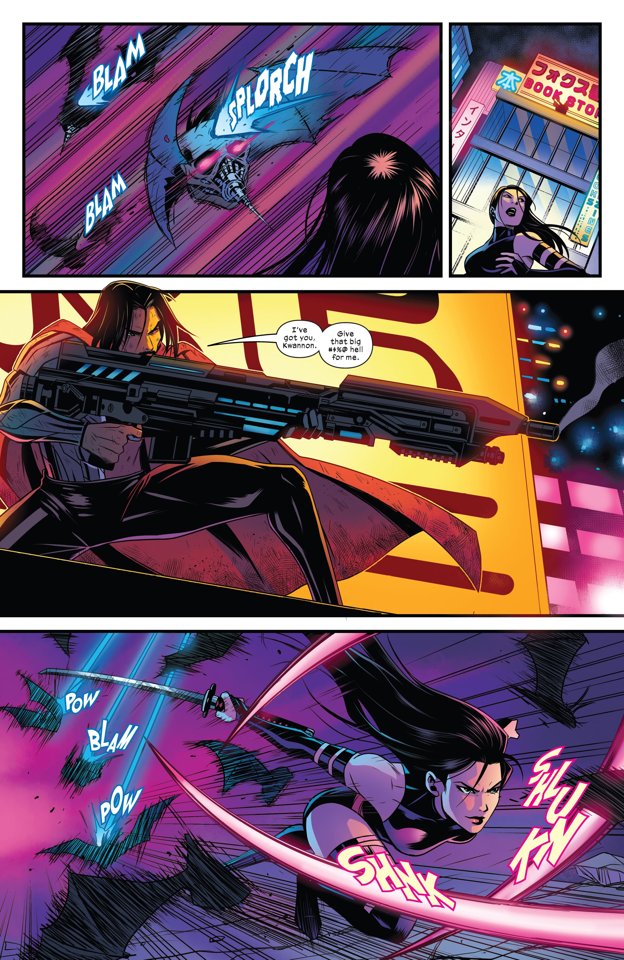 X-Men: Blood Hunt - Psylocke (2024-) issue 1 - Page 16