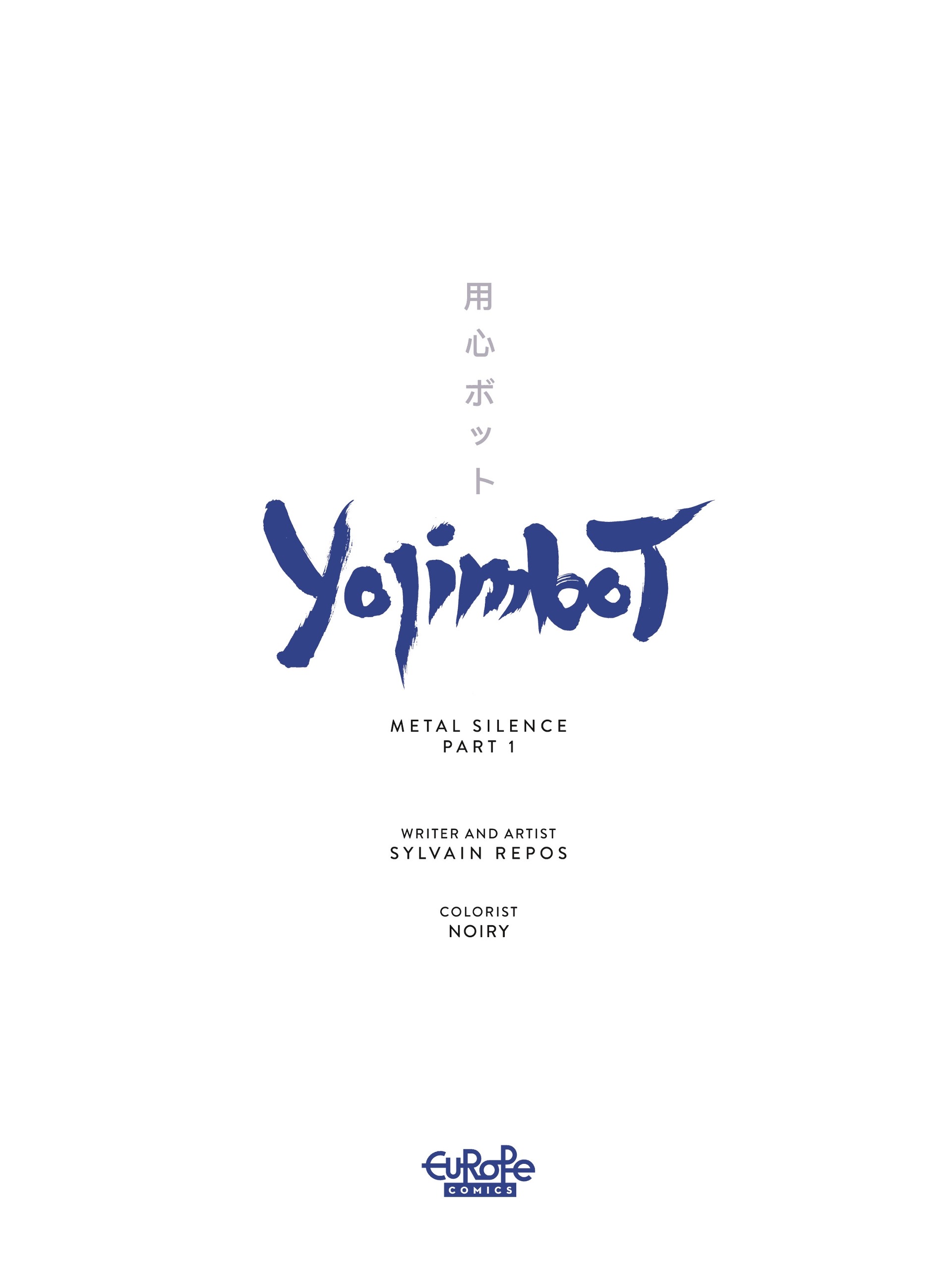 Yojimbot (2021-): Chapter 1 - Page 2