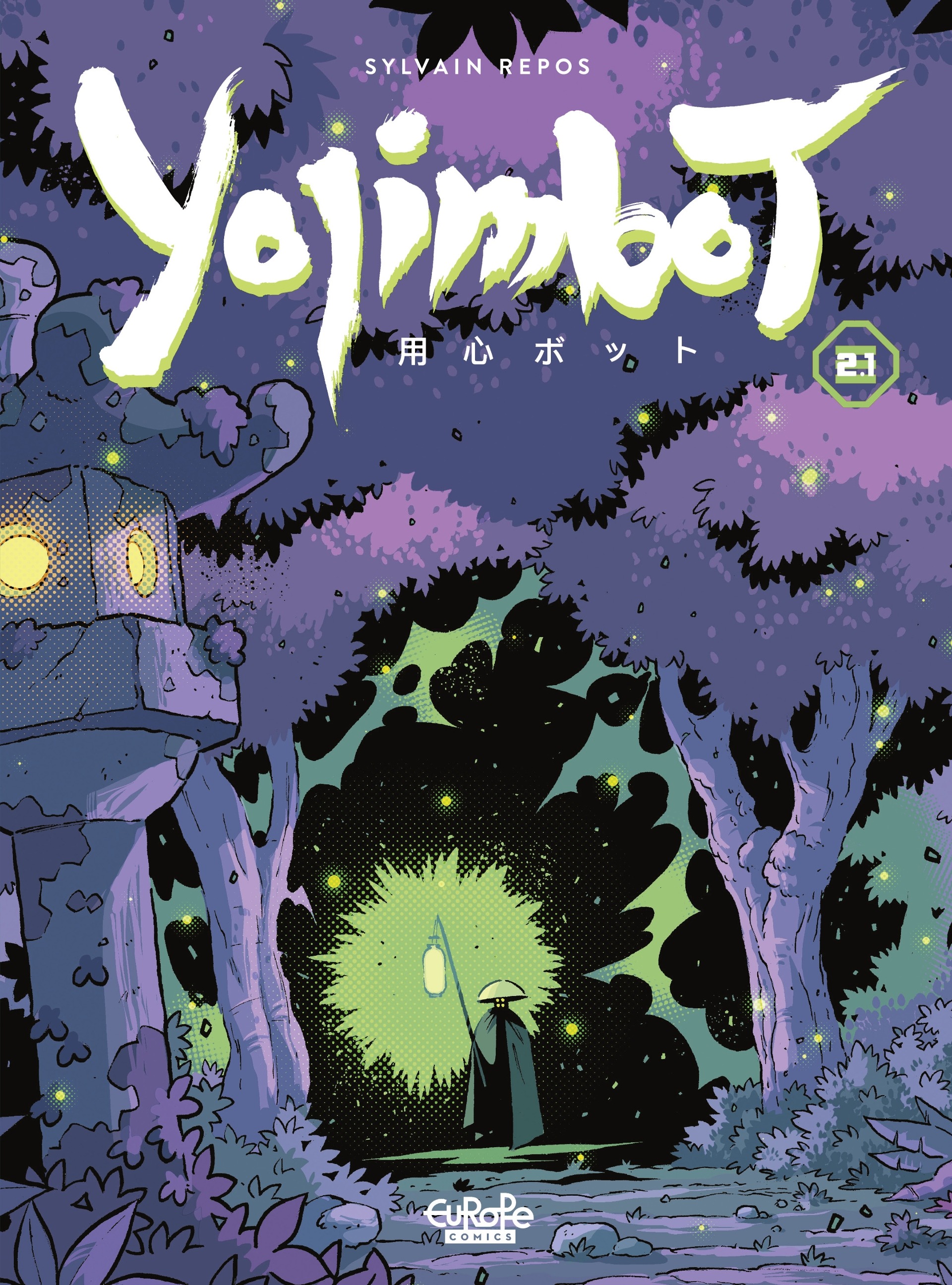 Yojimbot (2021-): Chapter 2.1 - Page 1