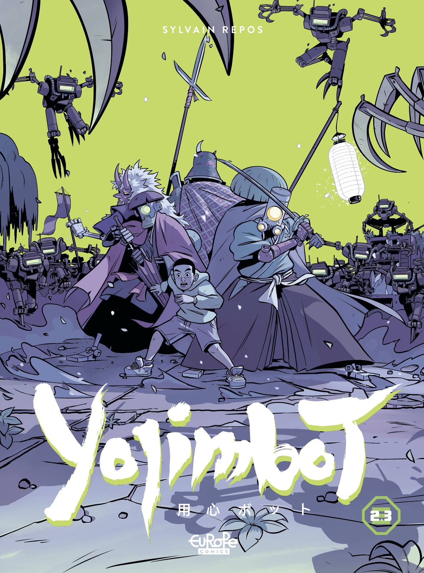 Yojimbot (2021-): Chapter 2.3 - Page 1