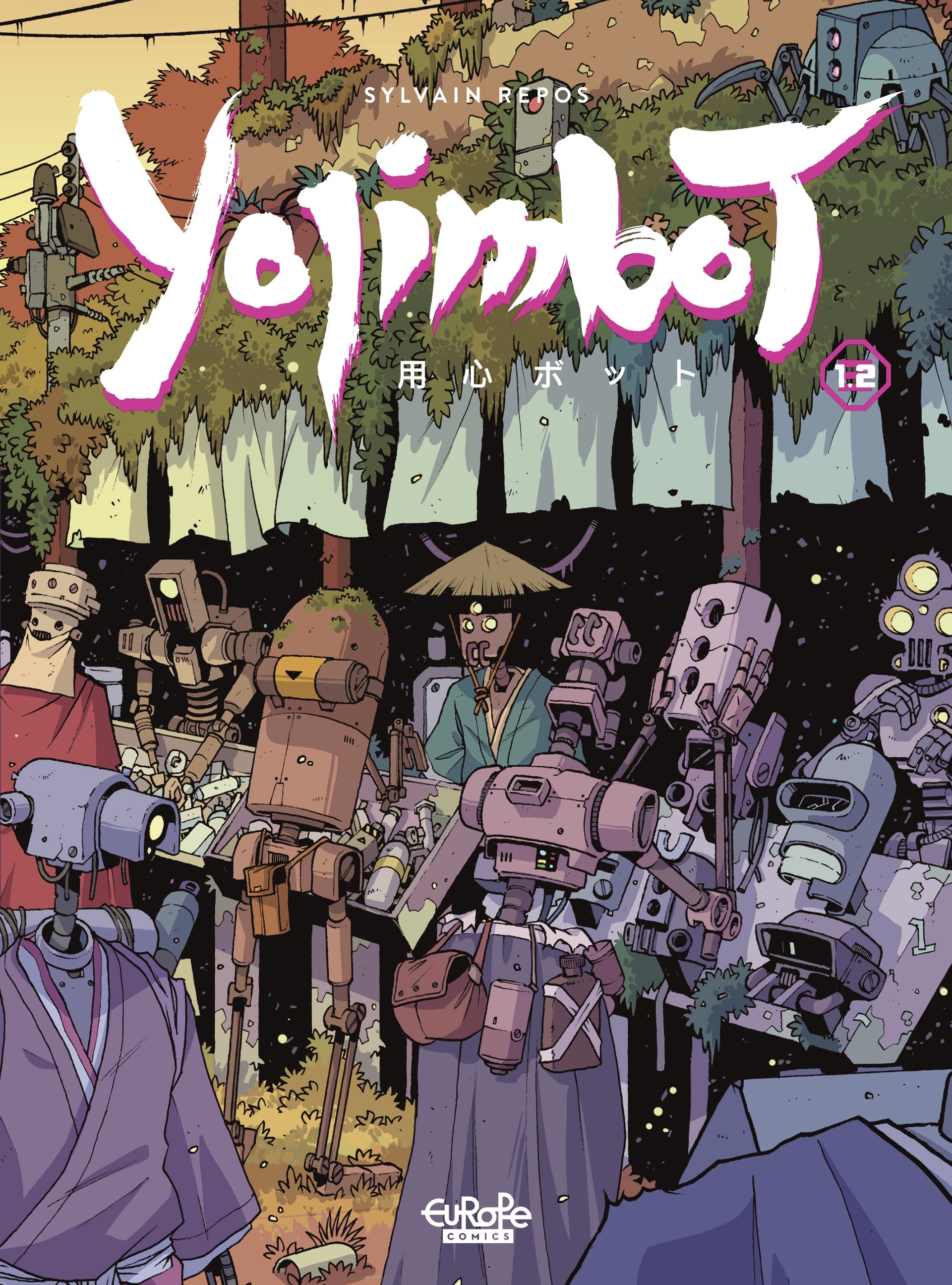 Yojimbot (2021-): Chapter 2 - Page 1