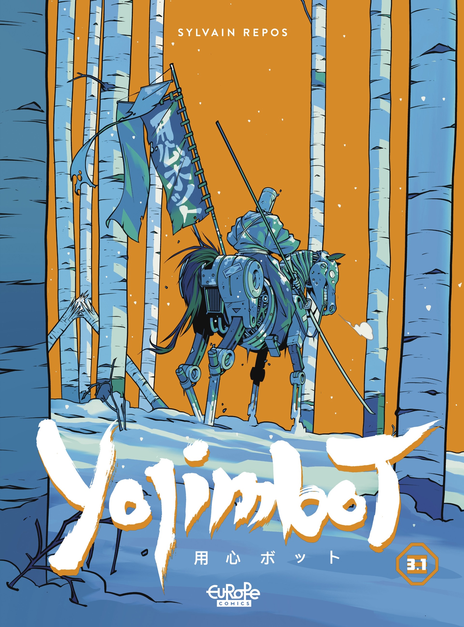 Yojimbot (2021-): Chapter 3.1 - Page 1