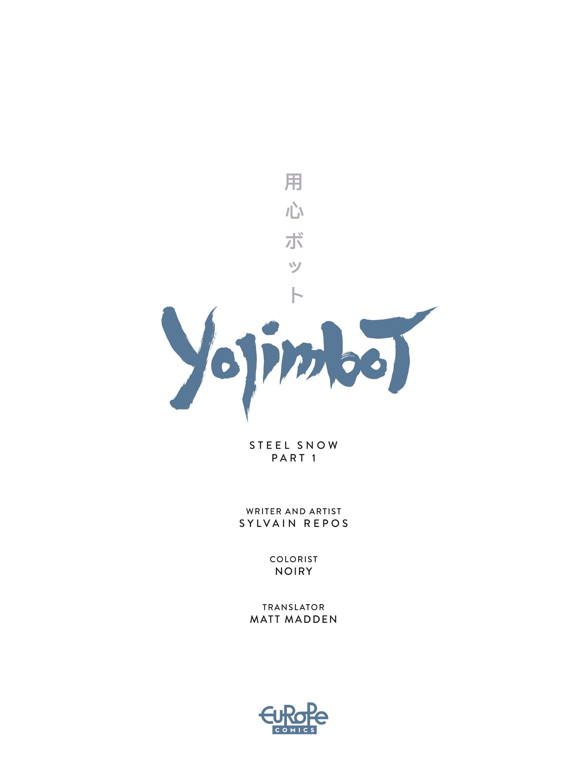 Yojimbot (2021-): Chapter 3.1 - Page 2