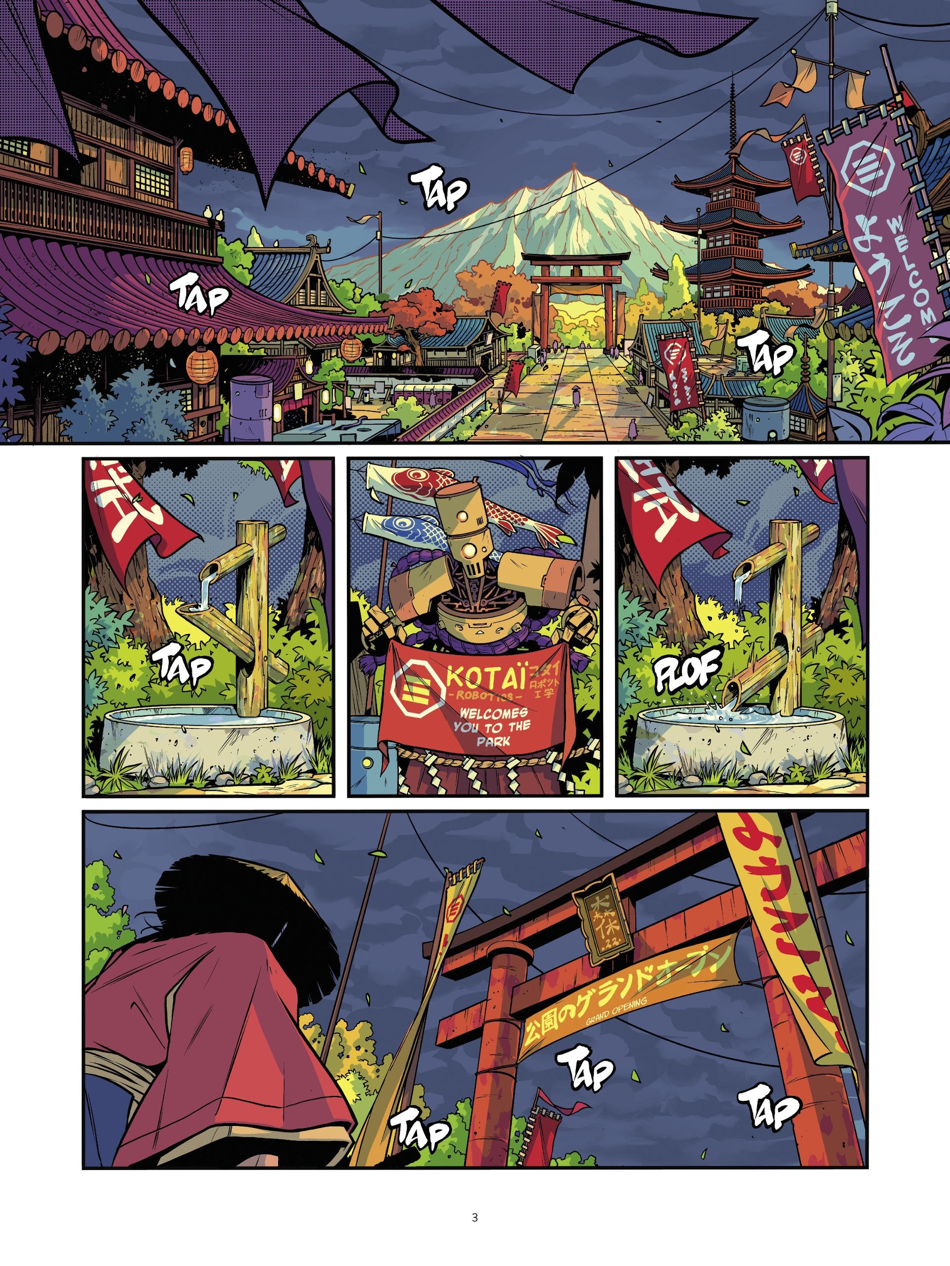 Yojimbot (2021-) issue 3.1 - Page 3