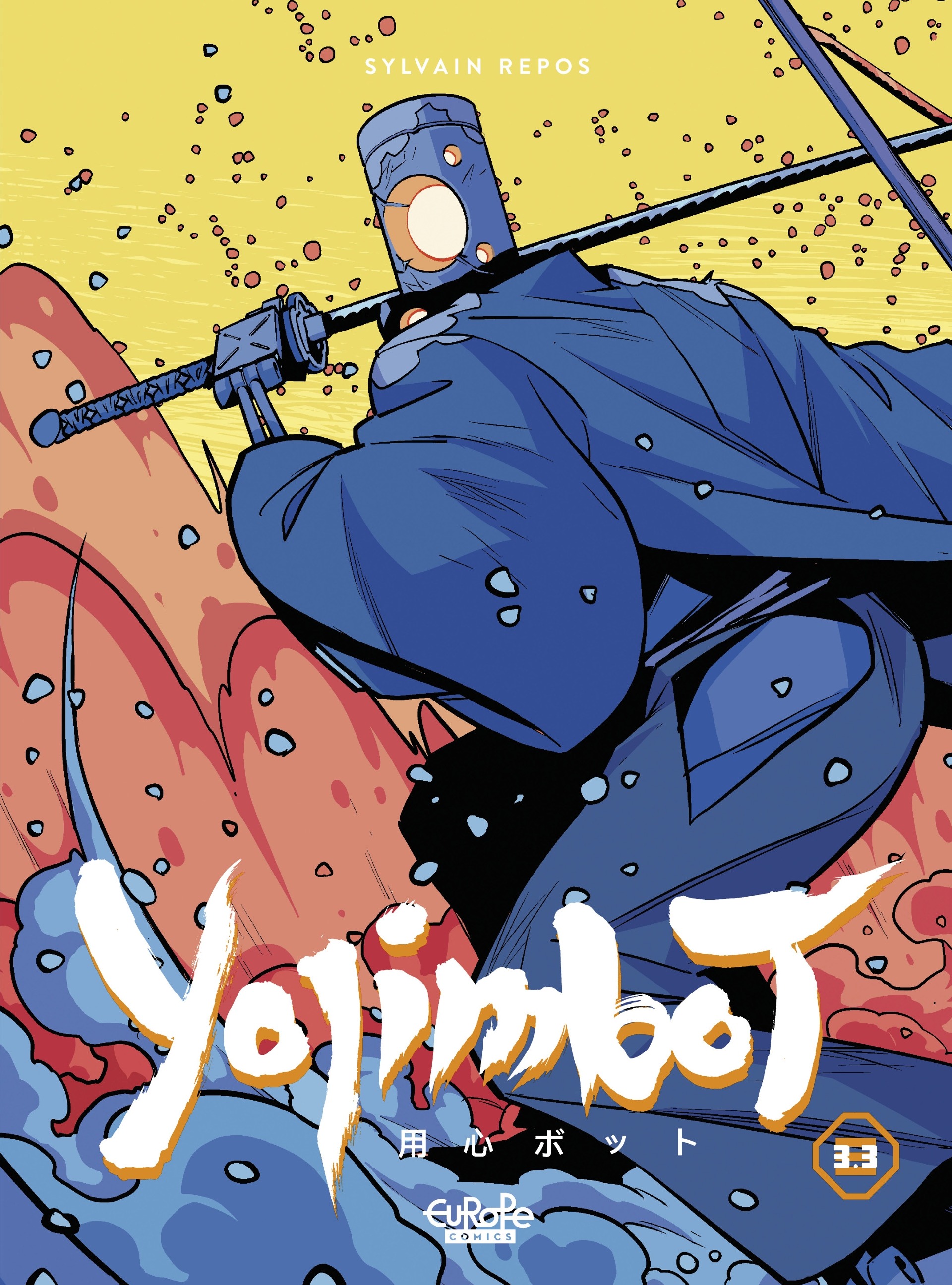 Yojimbot (2021-): Chapter 3.3 - Page 1