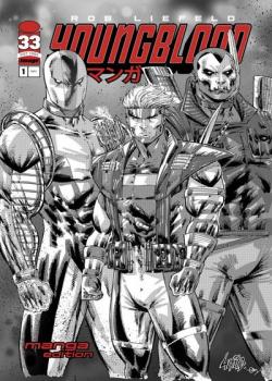 Youngblood: Manga Edition (2025-)